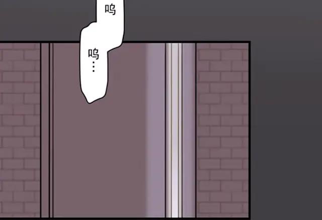 玄策哭着让铠停下腐文本子全彩