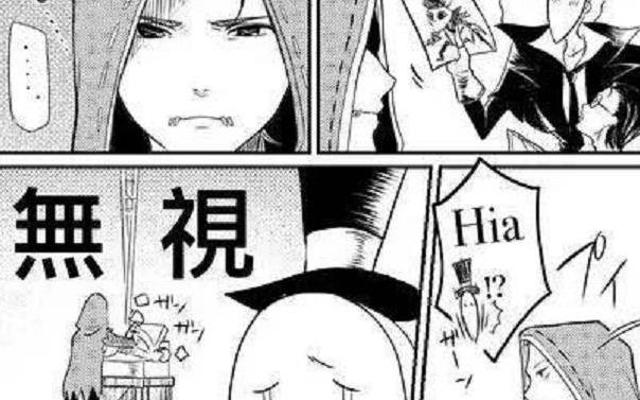 啊～杰克慢点奈布腐漫系列