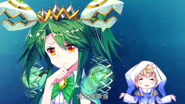 冰帝给天梦怀宝宝话本车文