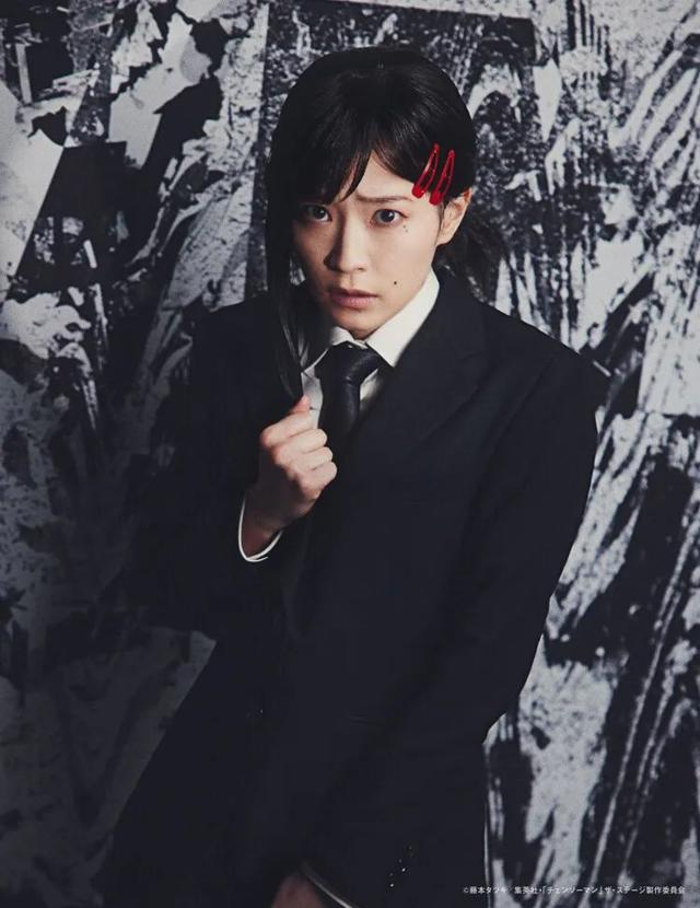 《电锯人》漫改真人舞台剧定妆照公开