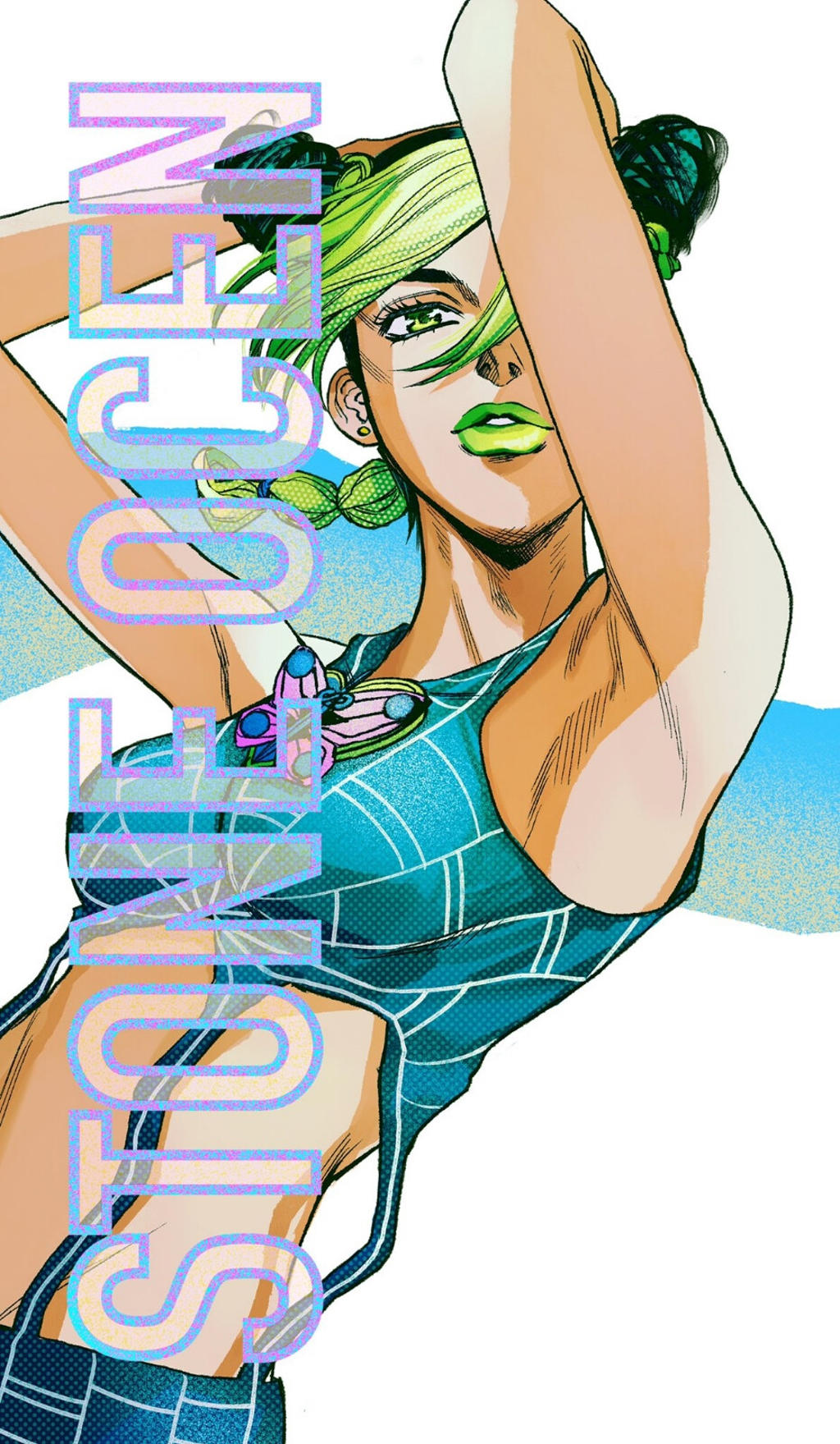 jojo徐伦去掉衣服