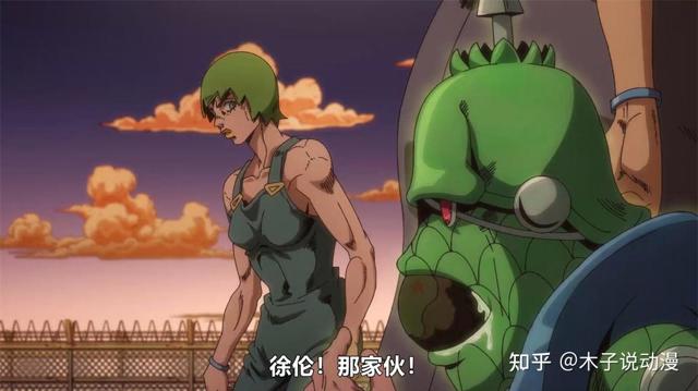 jojo石之海b站删减内容