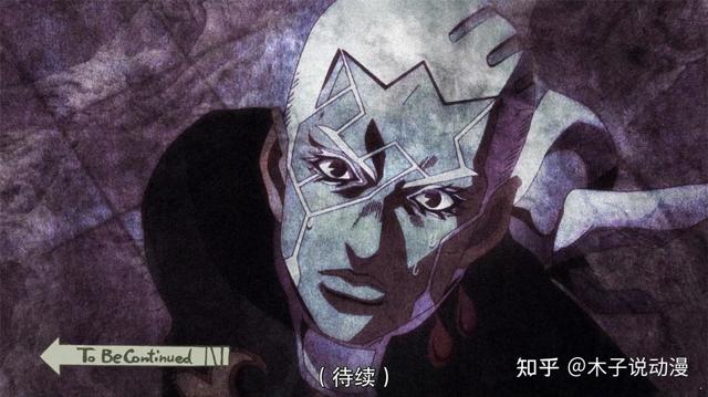 jojo石之海b站删减内容