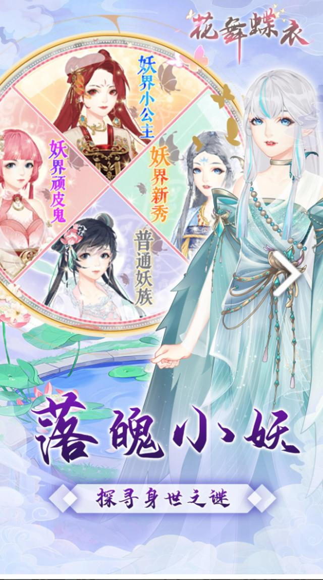 女角色可以变大的游戏整理推荐