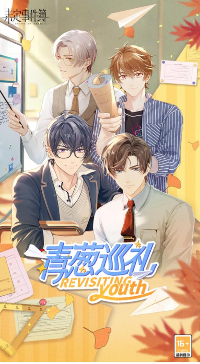 女角色可以变大的游戏整理推荐