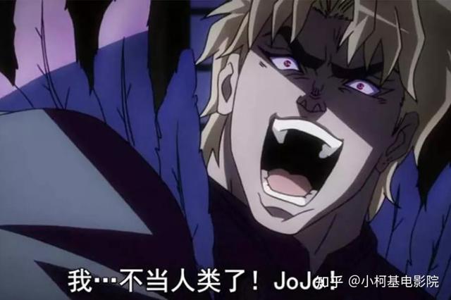 jojo的奇妙冒险很黄的一集