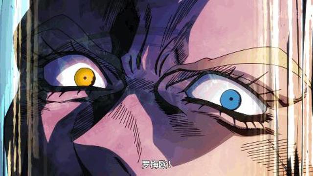 jojo的奇妙冒险很黄的一集