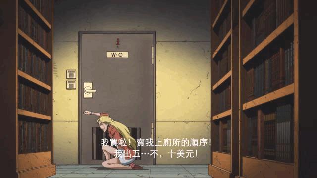 jojo的奇妙冒险很黄的一集