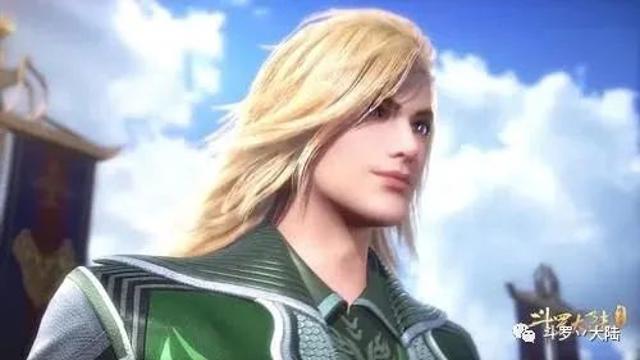 戴沐白与朱竹清