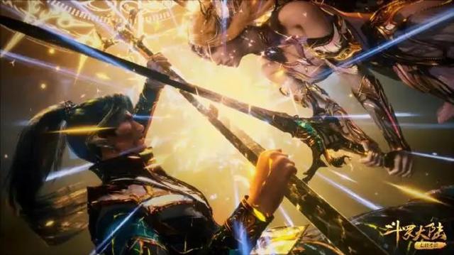 戴沐白的新服装