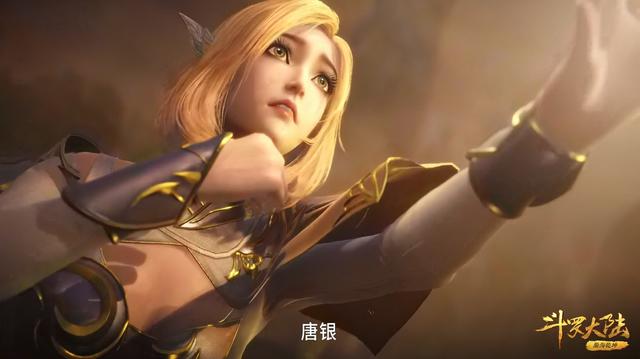 胡列娜 美貌，智慧，身材……她哪里都不差！