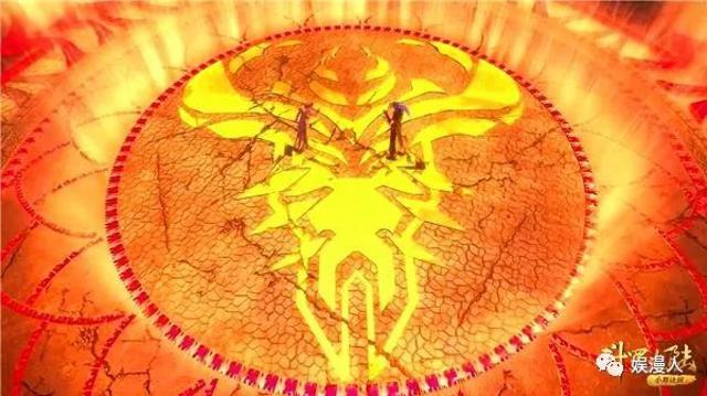 国产动漫《斗罗大陆》动画第116集胡列娜新造型被删减