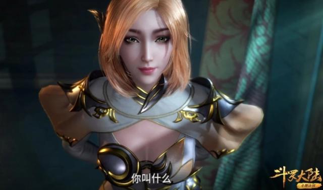 前期年轻一代的第一人当属胡列娜跌落神坛