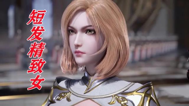 胡列娜是个不错的角色