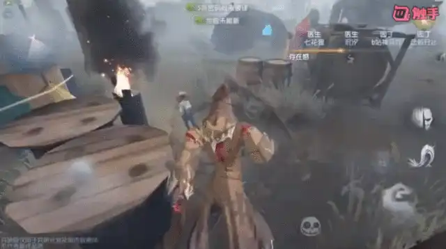 第五人格黄衣先知触手