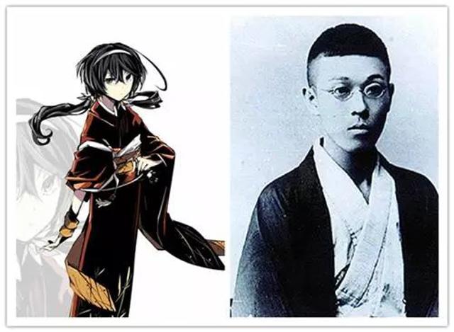 《文豪野犬》“不，不是想死，是厌倦了活着。”