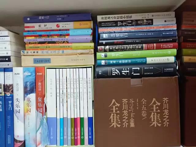 《文豪野犬》“不，不是想死，是厌倦了活着。”