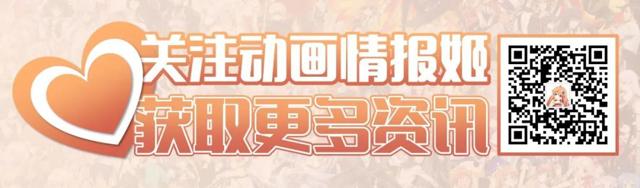 ——《文豪野犬》“戏说不是胡说，改编不是乱编。”