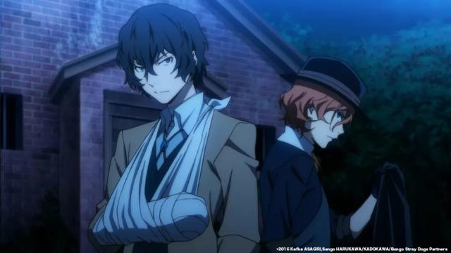 文豪野犬系列人物 | 太宰治