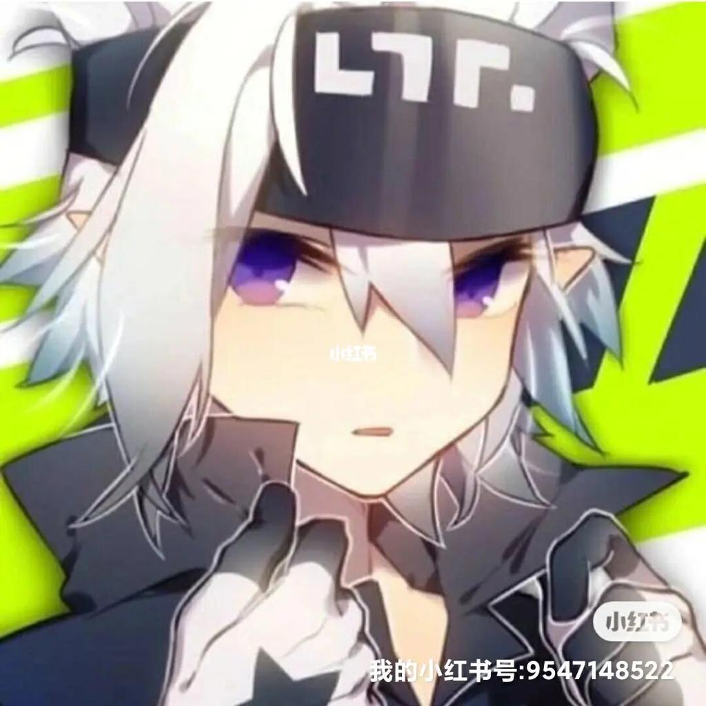 格瑞变小了话本车文