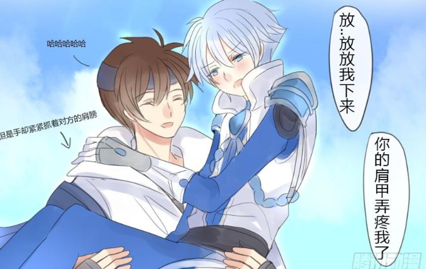 诸葛亮哭着求赵云放过腐文本子全彩