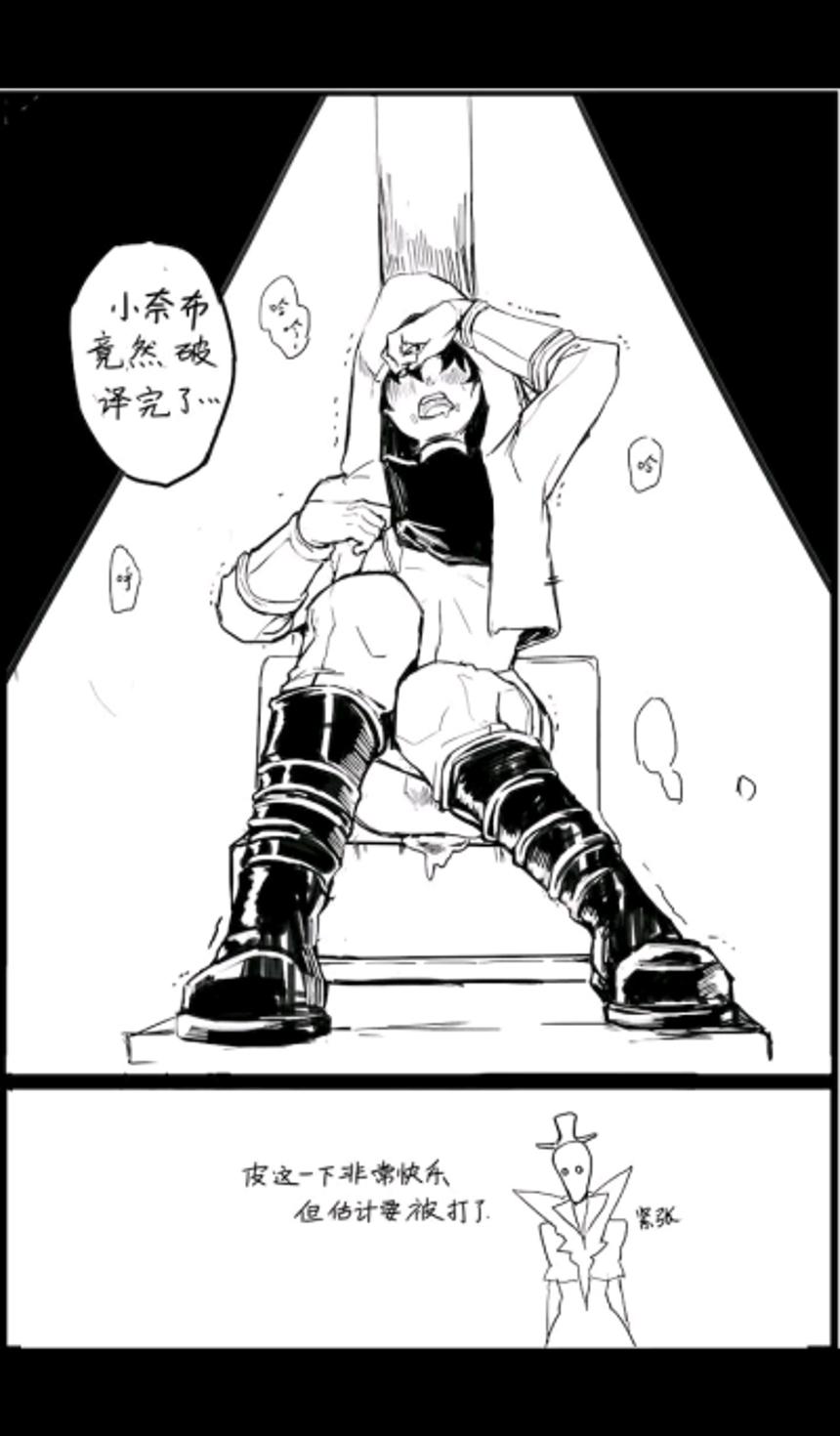 杰佣孕期play腐文本子全彩