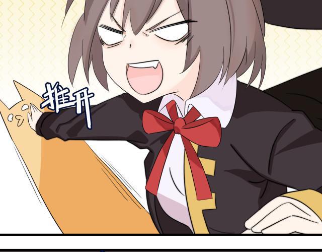 缩小后成为老师的鞋垫作文车文图本子