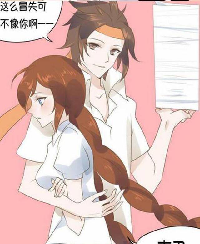 啊…哈啊周瑜孙策车文图本子