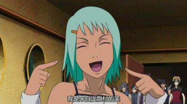 七尾人柱力芙的颜值