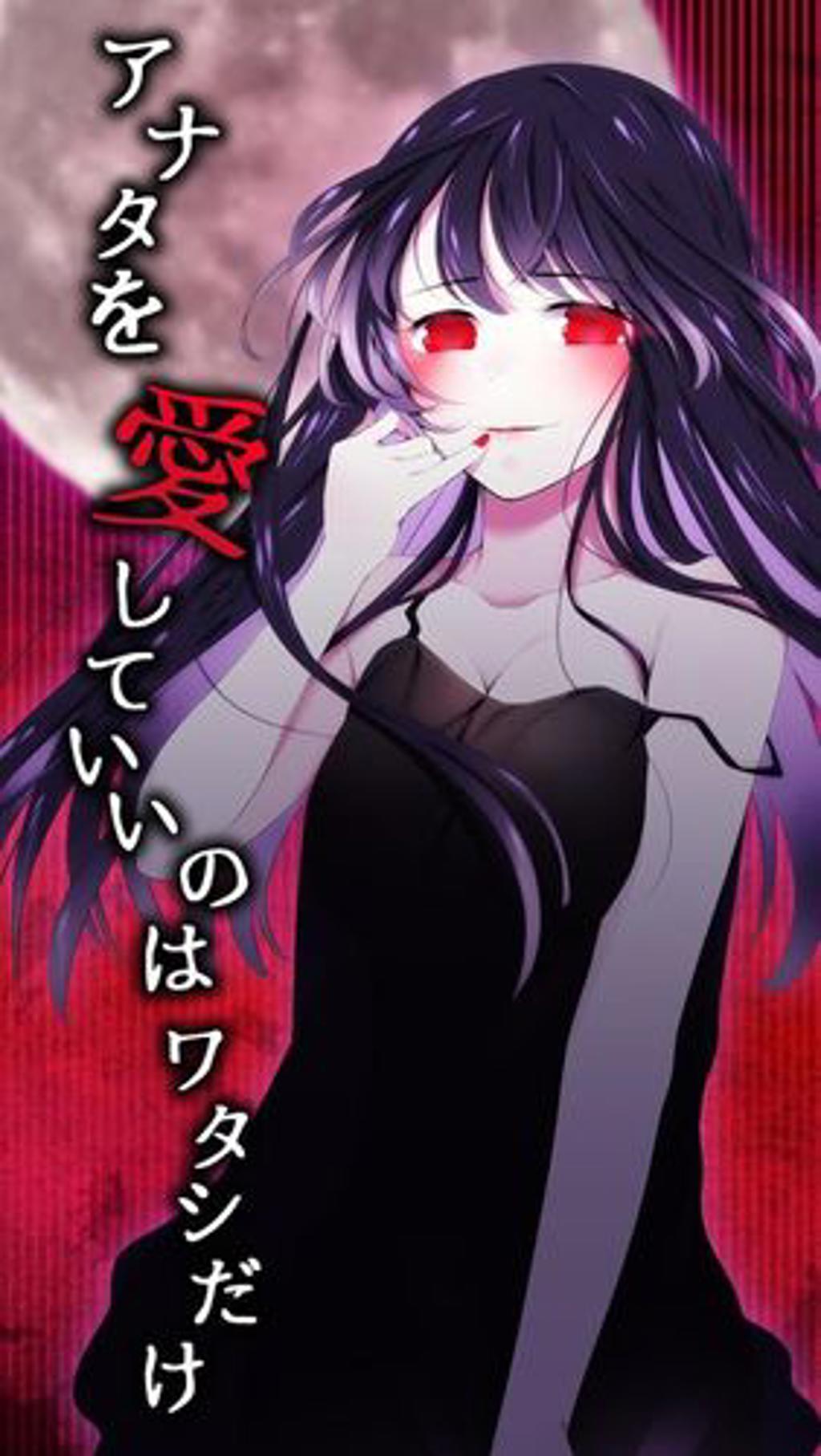 胜灰病娇车文图本子