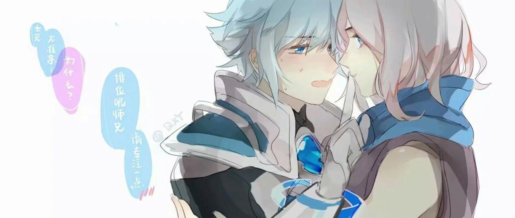 元歌×诸葛亮肉话本车文