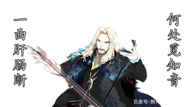 fgo斯卡哈的惨败