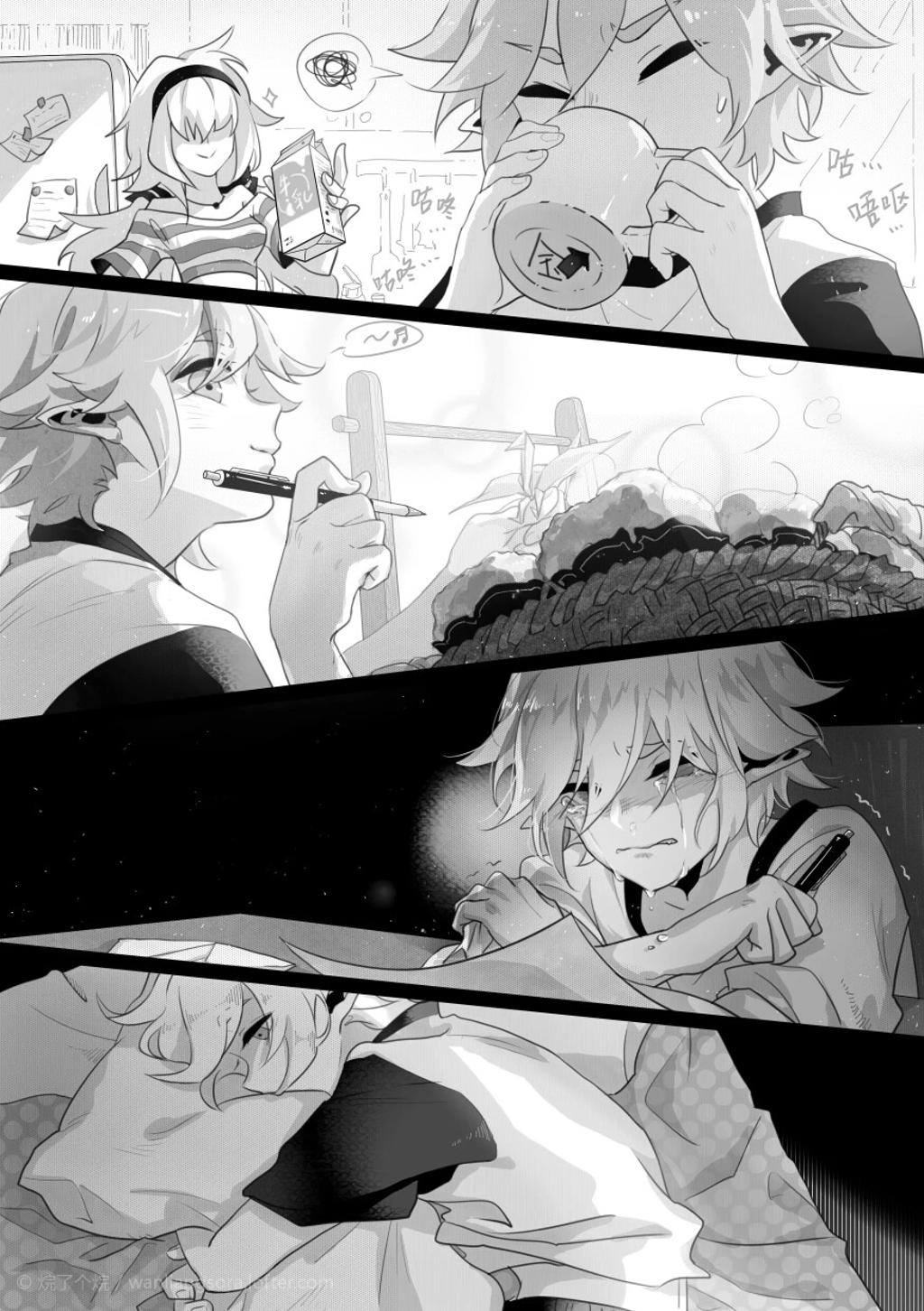 瑞金车图无遮挡长图