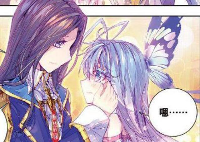 霍雨浩抱着王冬儿睡大觉