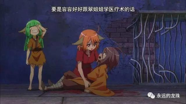 狐妖小红娘:涂山雅雅所经历的三段感情,充满歉意,刻骨铭心还有不为人知!