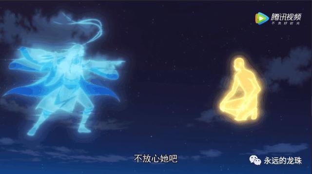 狐妖小红娘, 涂山雅雅很害羞,嘴上说着臭猴子, 其实她很喜欢傲来国三少这只小猴子?