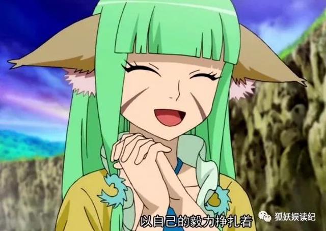 《狐妖小红娘》:涂山容容失算的两次,第二次很不正常!