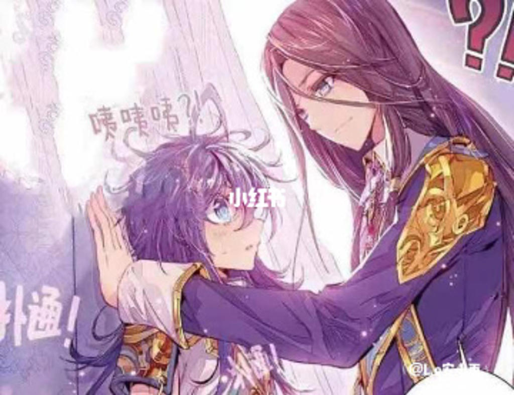 霍雨浩怀了唐三的孩话本车文