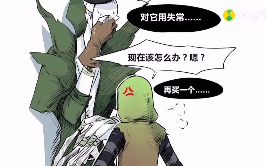 【第五人格有声漫画】夭寿了,奈布居然反壁咚杰克?【杰佣-沙雕向】