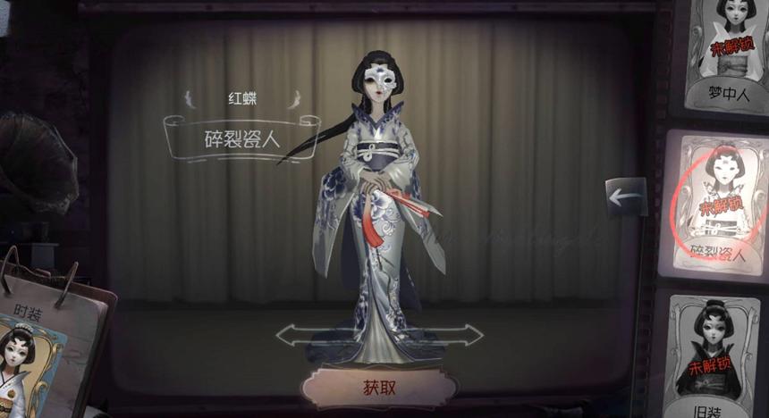 第五人格tk文章作文同人文本子