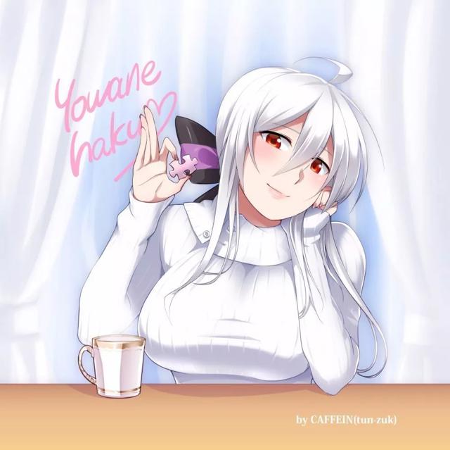 《VOCALOID》——弱音