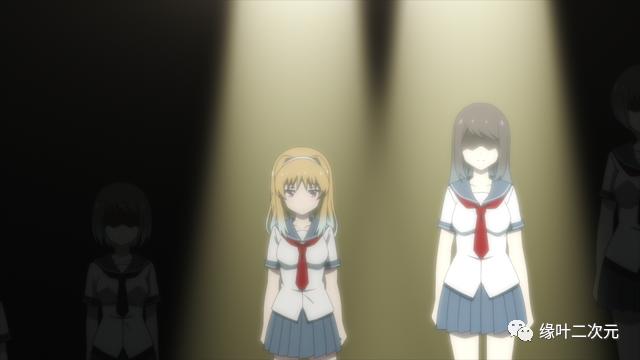  《实力至上主义的教室2》堀北铃音的丝袜还真多啊