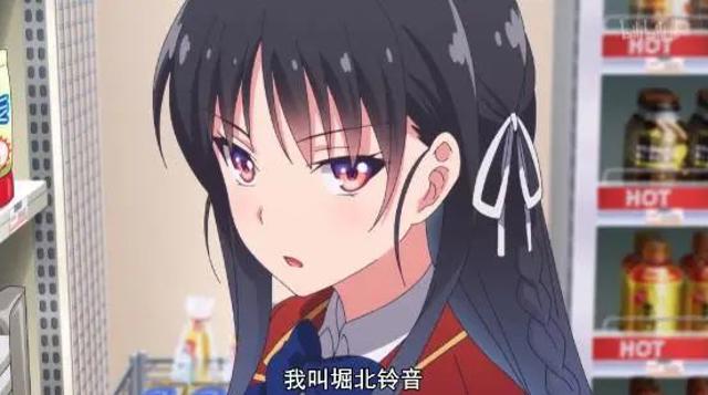 《欢迎来到实力至上主义教室》为何成了萌二的代名词?