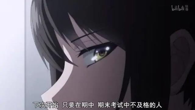 《欢迎来到实力至上主义教室》为何成了萌二的代名词?