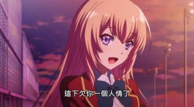 《欢迎来到实力至上主义教室》为何成了萌二的代名词?