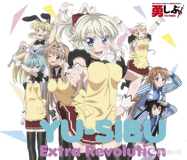 最近的魔王都有些不务正业!【当不成勇者的我只好认真找工作了】