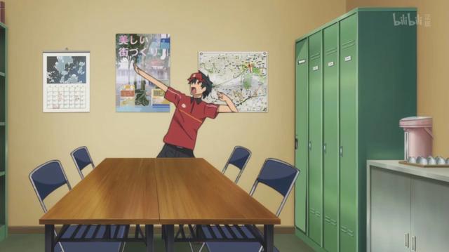 一部另类的勇者与魔王的故事