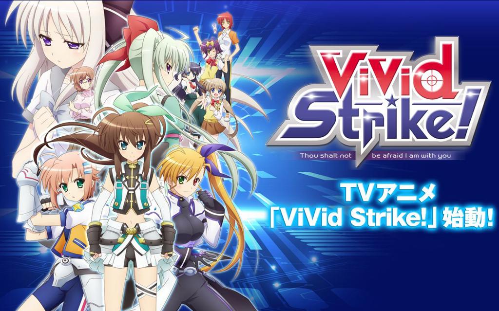【bd720p】vivid strike! 13/ova【new_node&桜都】