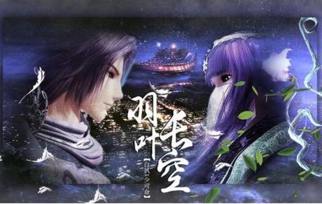 二次元里的经典CP