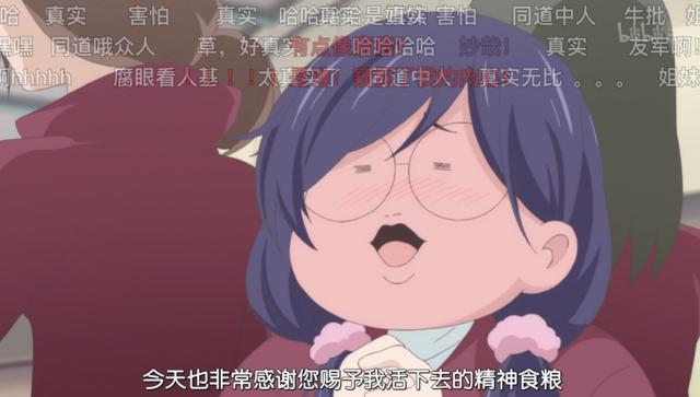 我太受欢迎了该怎么办